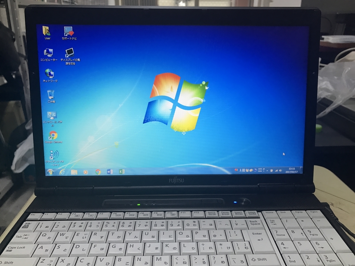 f:id:pc-luck2008:20190904223309j:plain