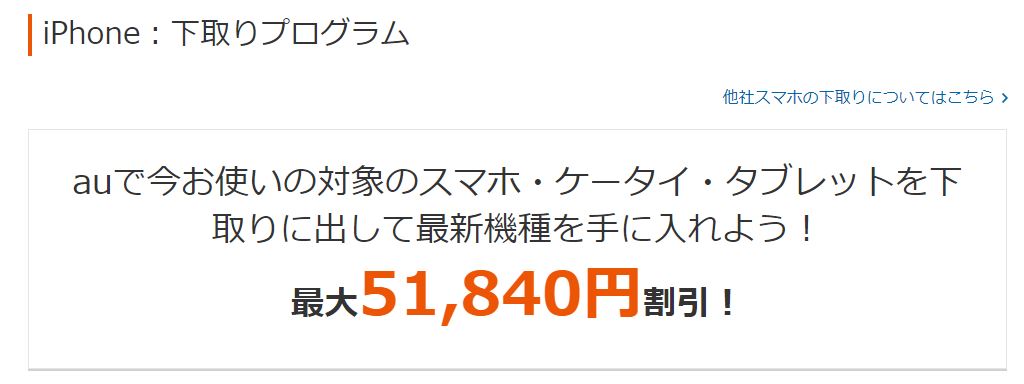 f:id:pc-luck2008:20190912190252j:plain