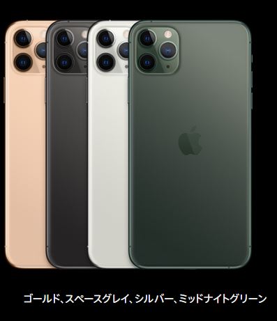 f:id:pc-luck2008:20190915134028j:plain f:id:pc-luck2008:20190915134028j:plain