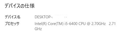 f:id:pc-luck2008:20220121094405j:plain