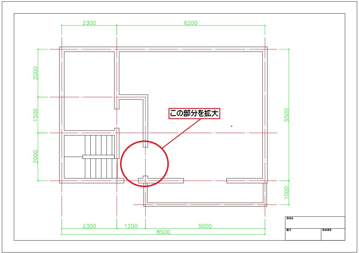 AutoCAD 6-10-1 ドアを作図する - ブログを書いて人生を変えよう!