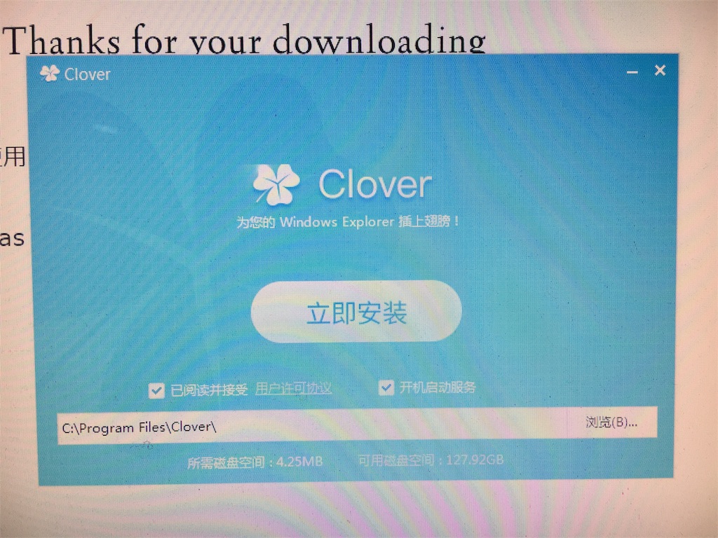 f:id:pc-most:20170330184423j:image f:id:pc-most:20170330184423j:image