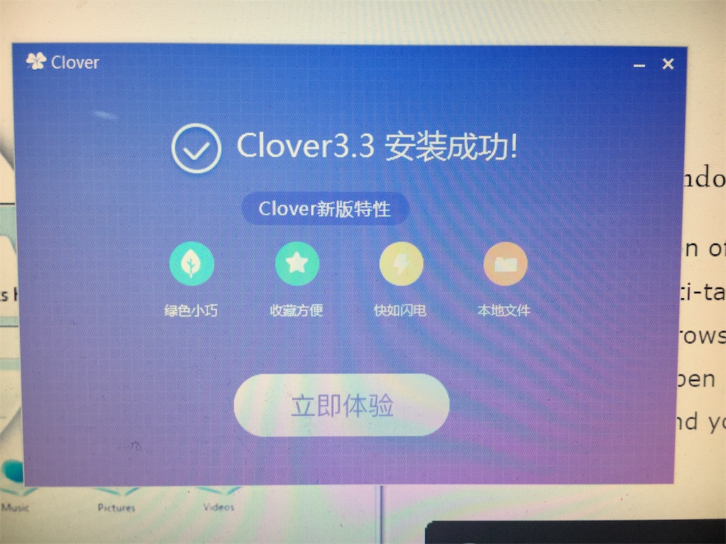 f:id:pc-most:20170330184451j:image f:id:pc-most:20170330184451j:image