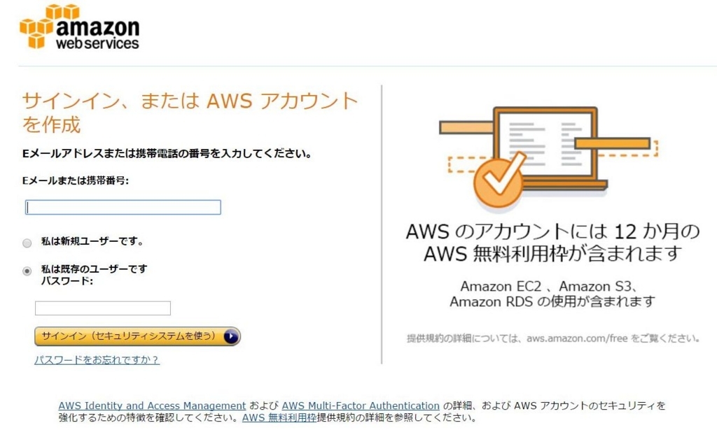 f:id:pc-most:20170615084703j:plain f:id:pc-most:20170615084703j:plain