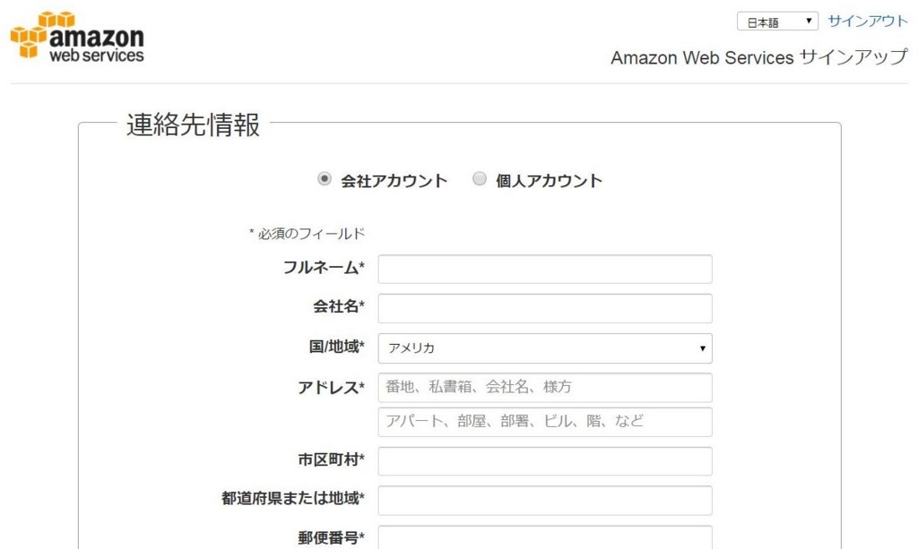 f:id:pc-most:20170615085200j:plain f:id:pc-most:20170615085200j:plain