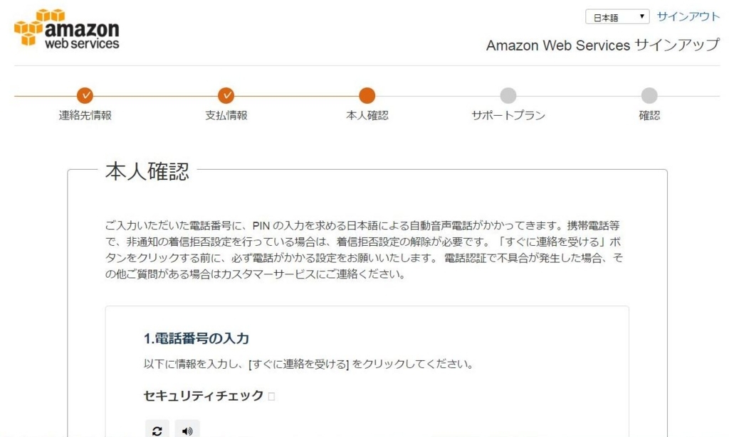 f:id:pc-most:20170615085908j:plain f:id:pc-most:20170615085908j:plain