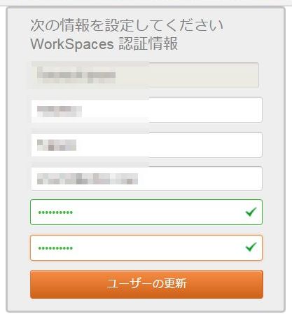 f:id:pc-most:20170615161503j:plain f:id:pc-most:20170615161503j:plain