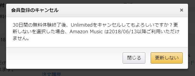 f:id:pc-most:20180515054046j:plain