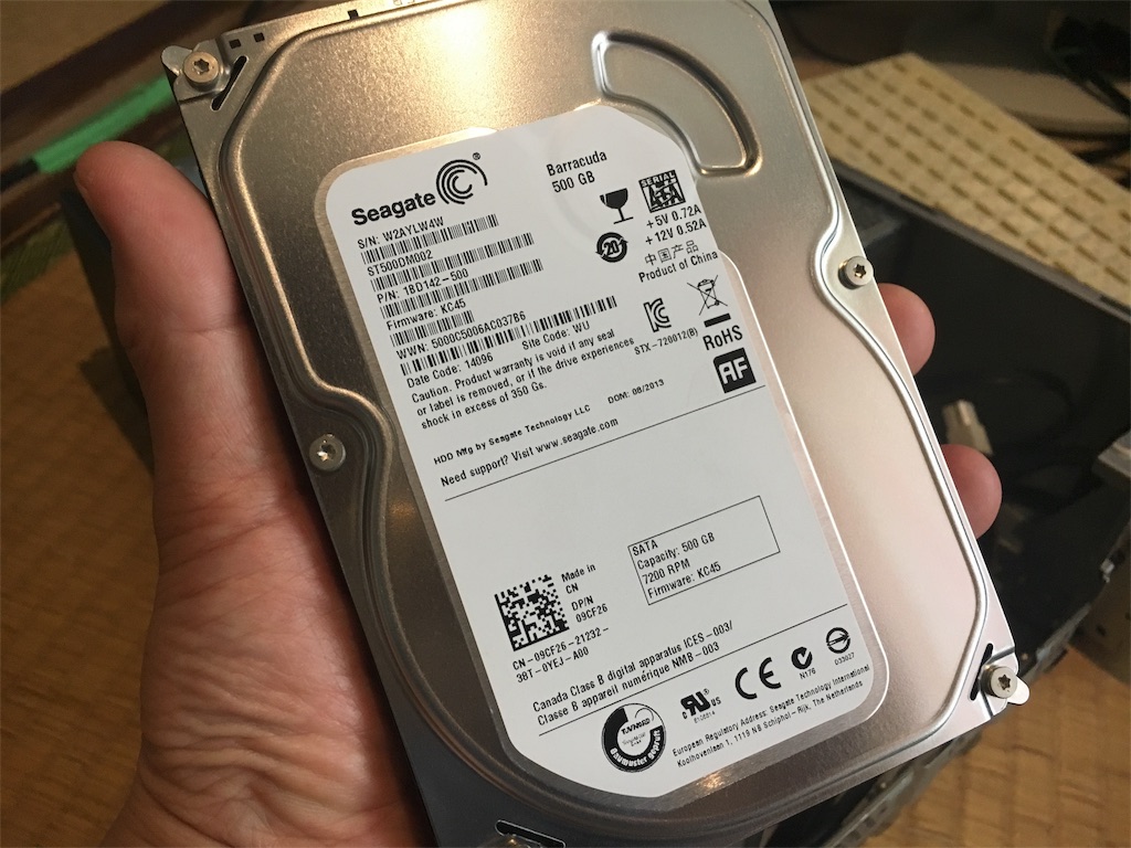 f:id:pc-most:20180805120618j:image