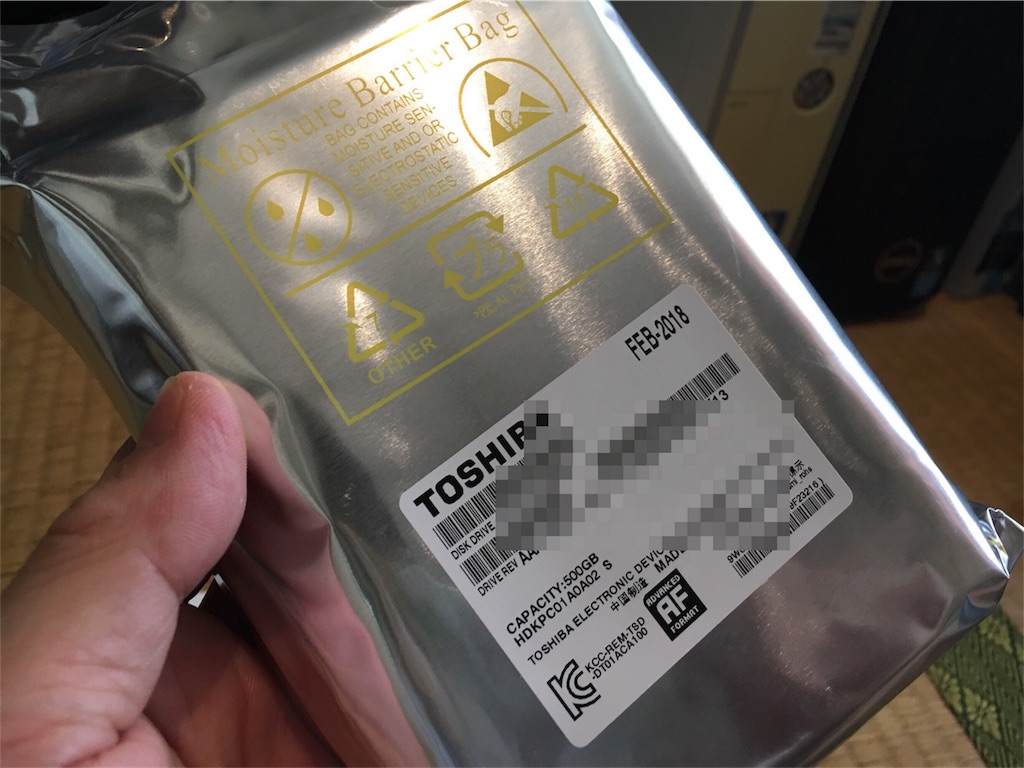 f:id:pc-most:20180805120622j:image