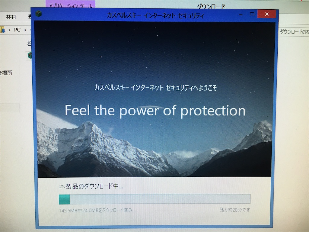 f:id:pc-most:20181030144232j:image