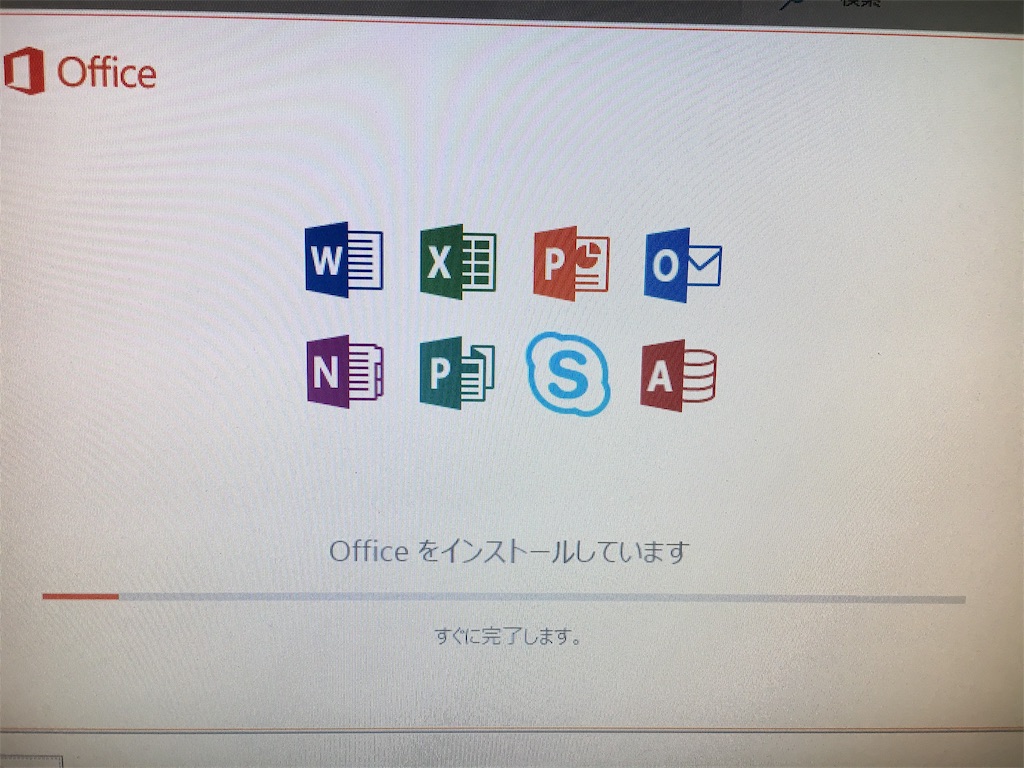 f:id:pc-most:20181030144239j:image