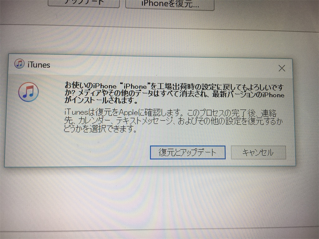 f:id:pc-most:20190706135137j:image f:id:pc-most:20190706135137j:image