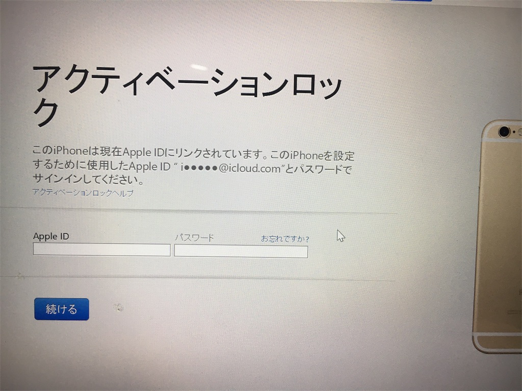 f:id:pc-most:20190706135141j:image f:id:pc-most:20190706135141j:image