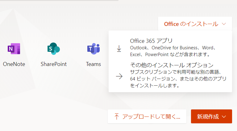 f:id:pc-most:20190726101948p:plain f:id:pc-most:20190726101948p:plain
