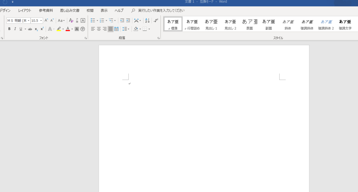 f:id:pc-most:20190726102125p:plain f:id:pc-most:20190726102125p:plain