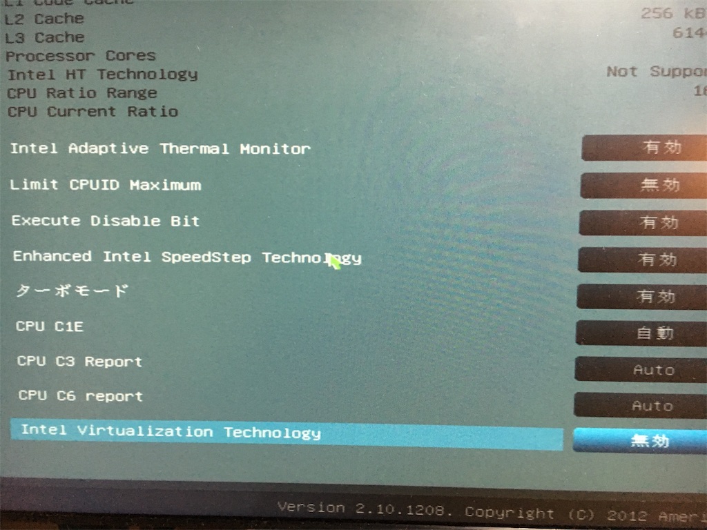 f:id:pc-most:20190824140038j:image f:id:pc-most:20190824140038j:image