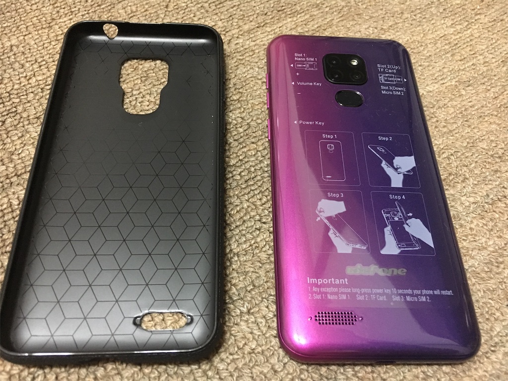 f:id:pc-most:20190908102819j:image f:id:pc-most:20190908102819j:image