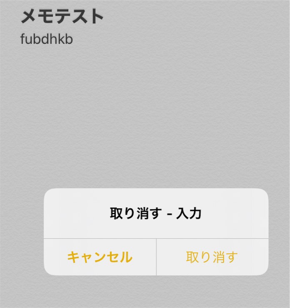 f:id:pc-most:20190930090808p:image f:id:pc-most:20190930090808p:image