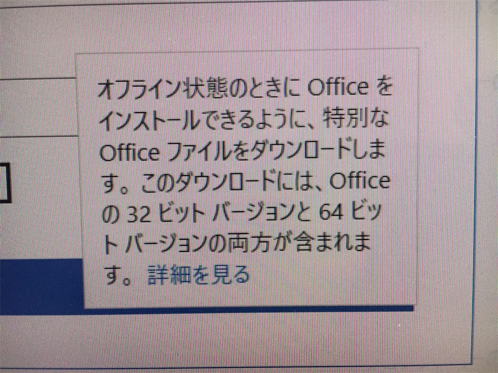 f:id:pc-most:20191004155807j:image f:id:pc-most:20191004155807j:image