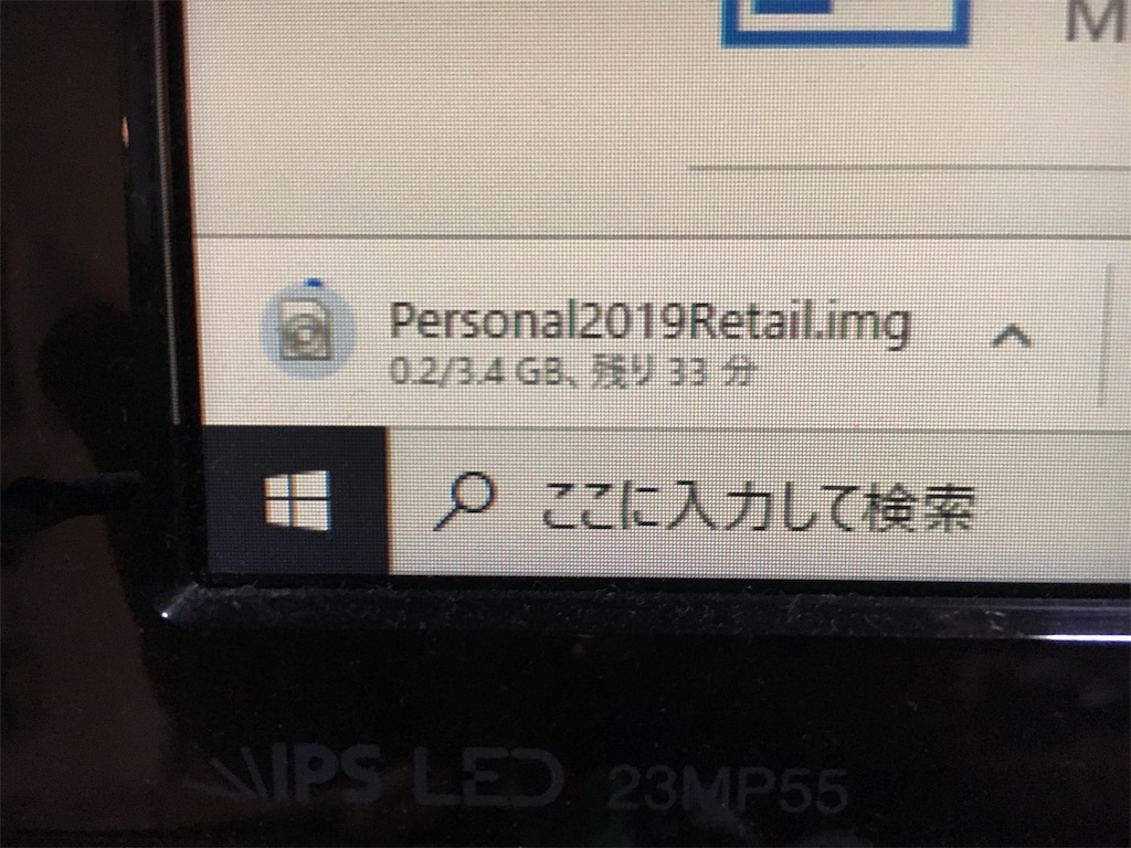 f:id:pc-most:20191004155818j:image f:id:pc-most:20191004155818j:image