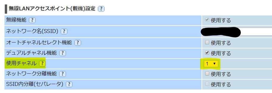 f:id:pc-most:20200305155542j:plain f:id:pc-most:20200305155542j:plain