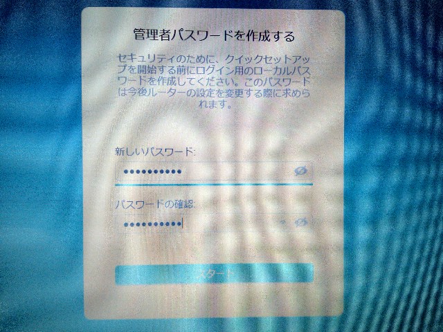 f:id:pc-most:20200324132346j:image f:id:pc-most:20200324132346j:image