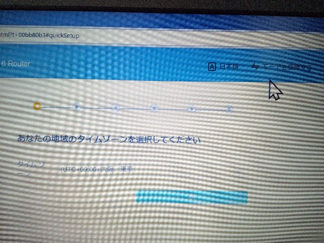 f:id:pc-most:20200324132411j:image f:id:pc-most:20200324132411j:image