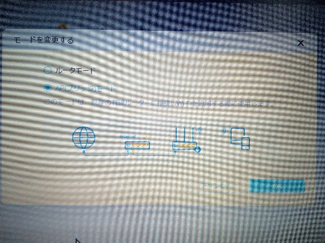 f:id:pc-most:20200324132428j:image f:id:pc-most:20200324132428j:image