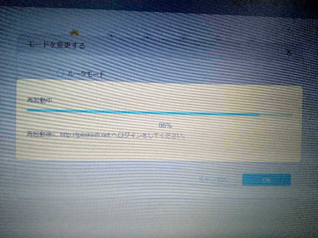 f:id:pc-most:20200324132436j:image f:id:pc-most:20200324132436j:image