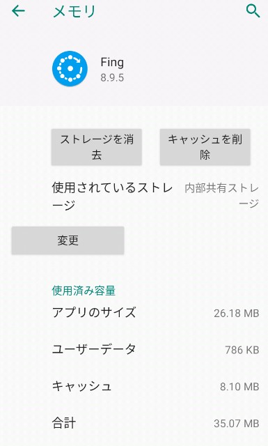 f:id:pc-most:20200509090826j:image