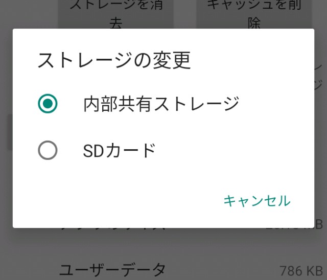 f:id:pc-most:20200509090835j:image