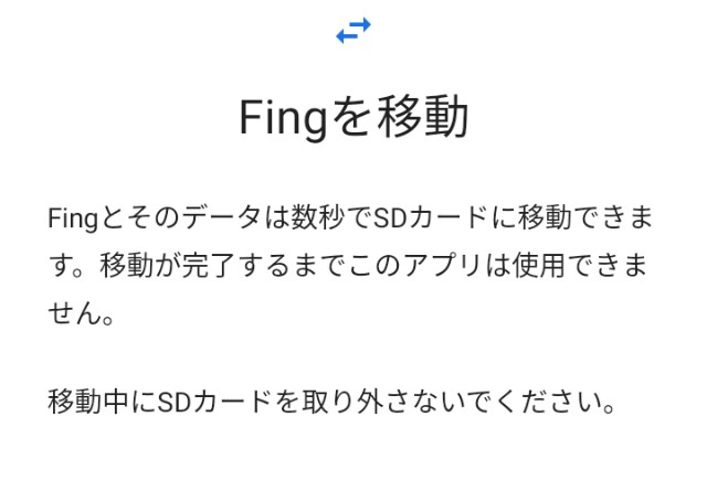 f:id:pc-most:20200509090853j:image