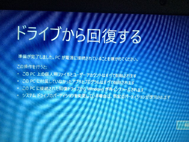 f:id:pc-most:20200520135848j:image f:id:pc-most:20200520135848j:image