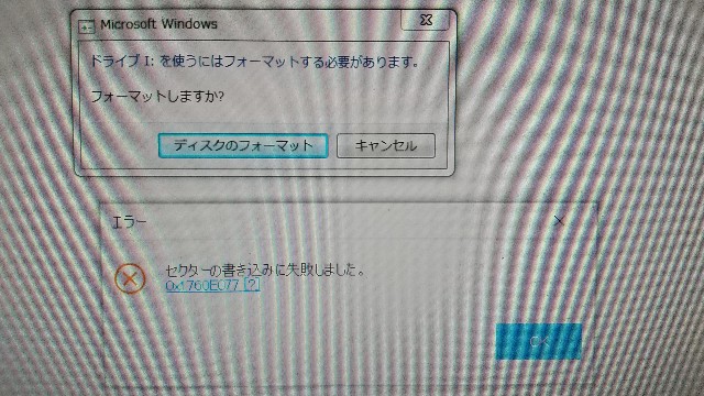 f:id:pc-most:20210703141923j:image