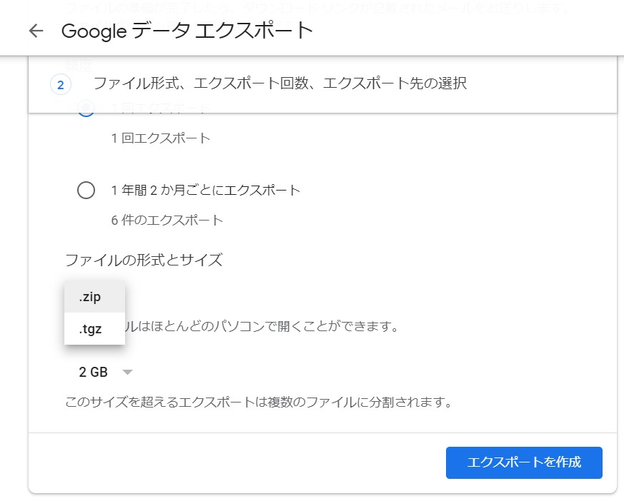 f:id:pc-most:20211023085047j:plain