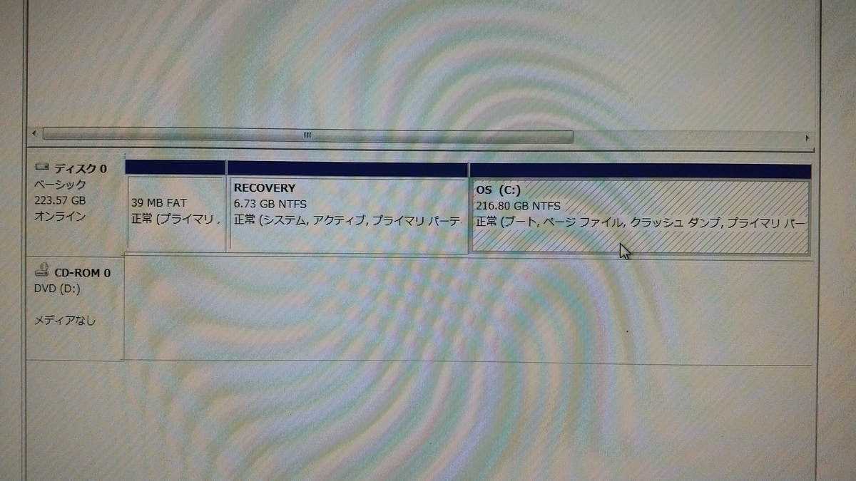 f:id:pc-most:20211106140435j:plain