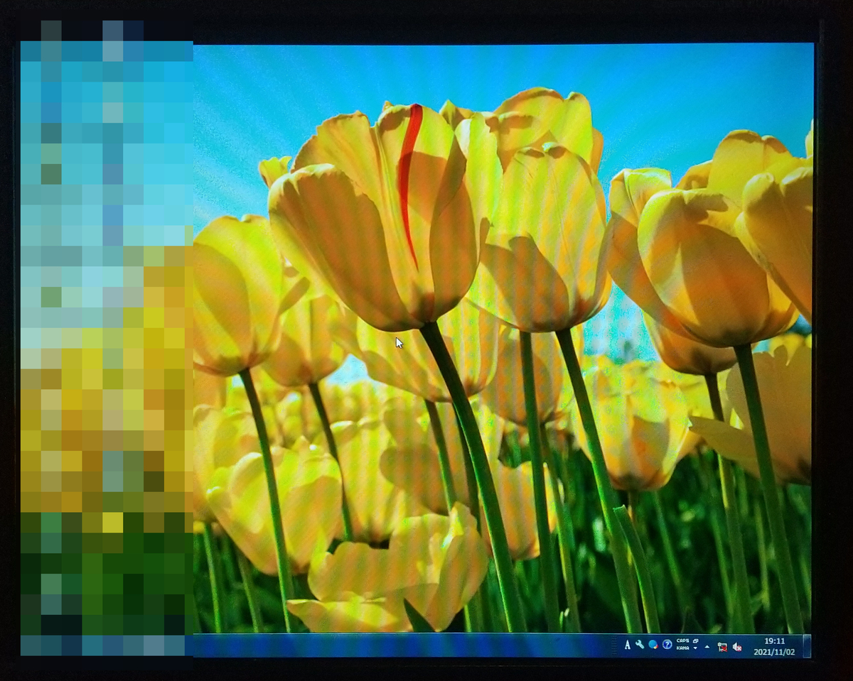 f:id:pc-most:20211106140451j:plain