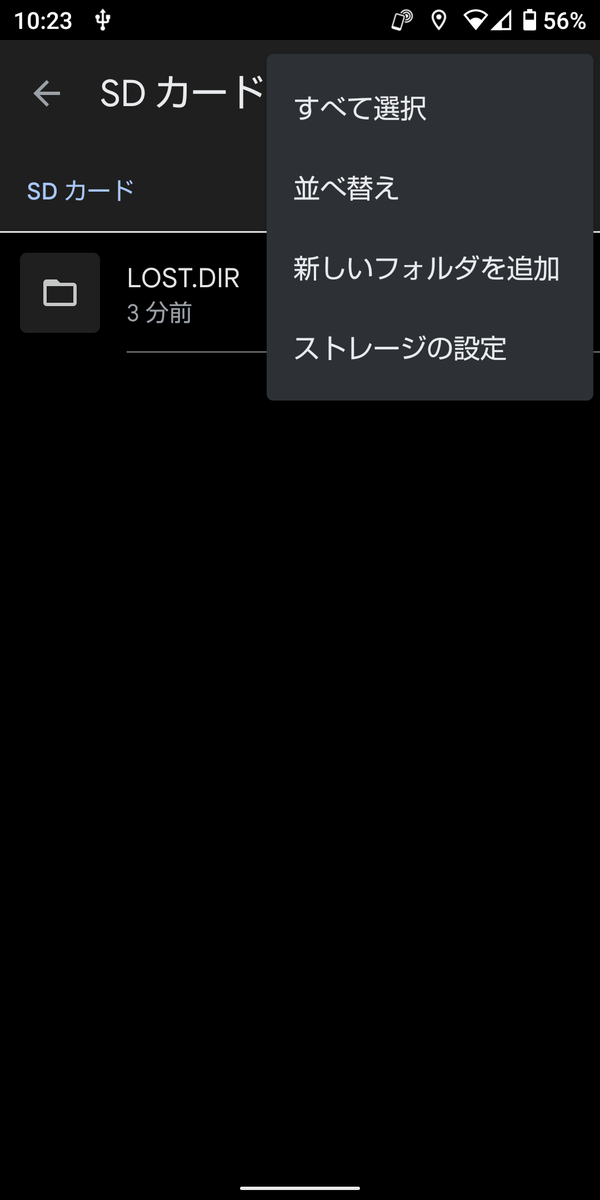 f:id:pc-most:20220106105203p:plain