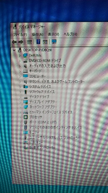 f:id:pc-most:20220112172502j:image