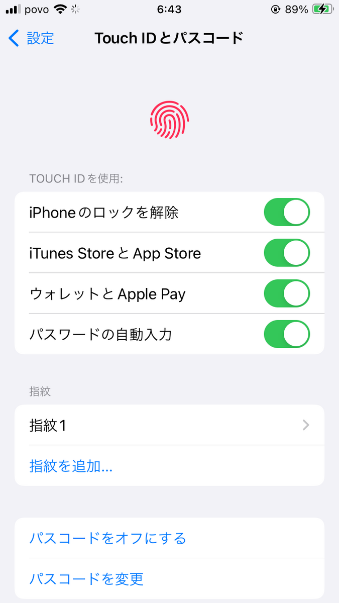 iphone se2 64G touchid不可 指紋認証不可iPhone SE 第2世代 (SE2) 64GB SIMフリー iPhone SE 第2