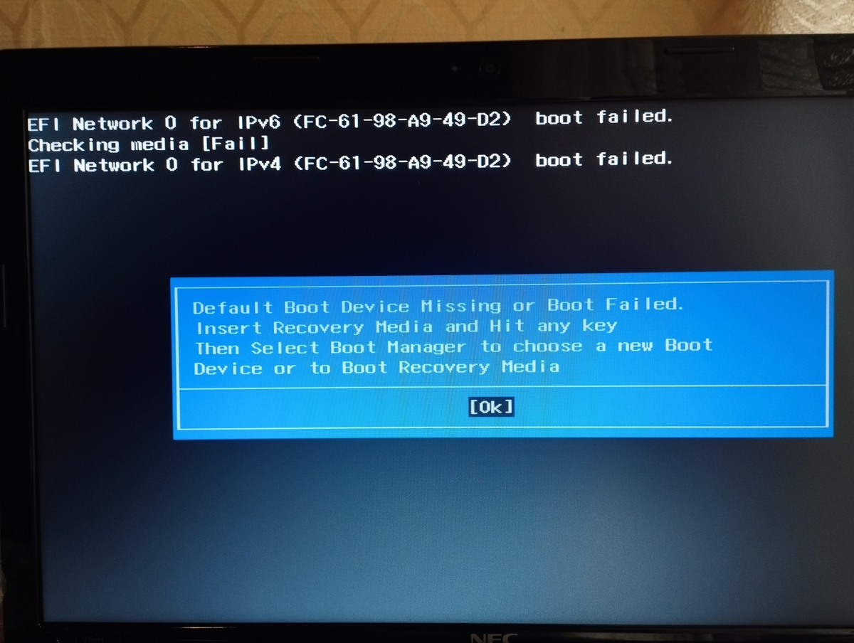 KERNEL DATA INPAGE ERROR」ブルースクリーンエラー｜NEC PC