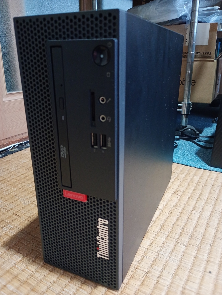 SSD換装してパソコン高速化｜Lenovo ThinkCentre M720e MT-M 11BD