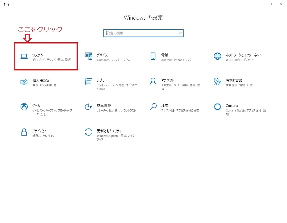 f:id:pc-photo-daisuki:20200324230326j:plain f:id:pc-photo-daisuki:20200324230326j:plain