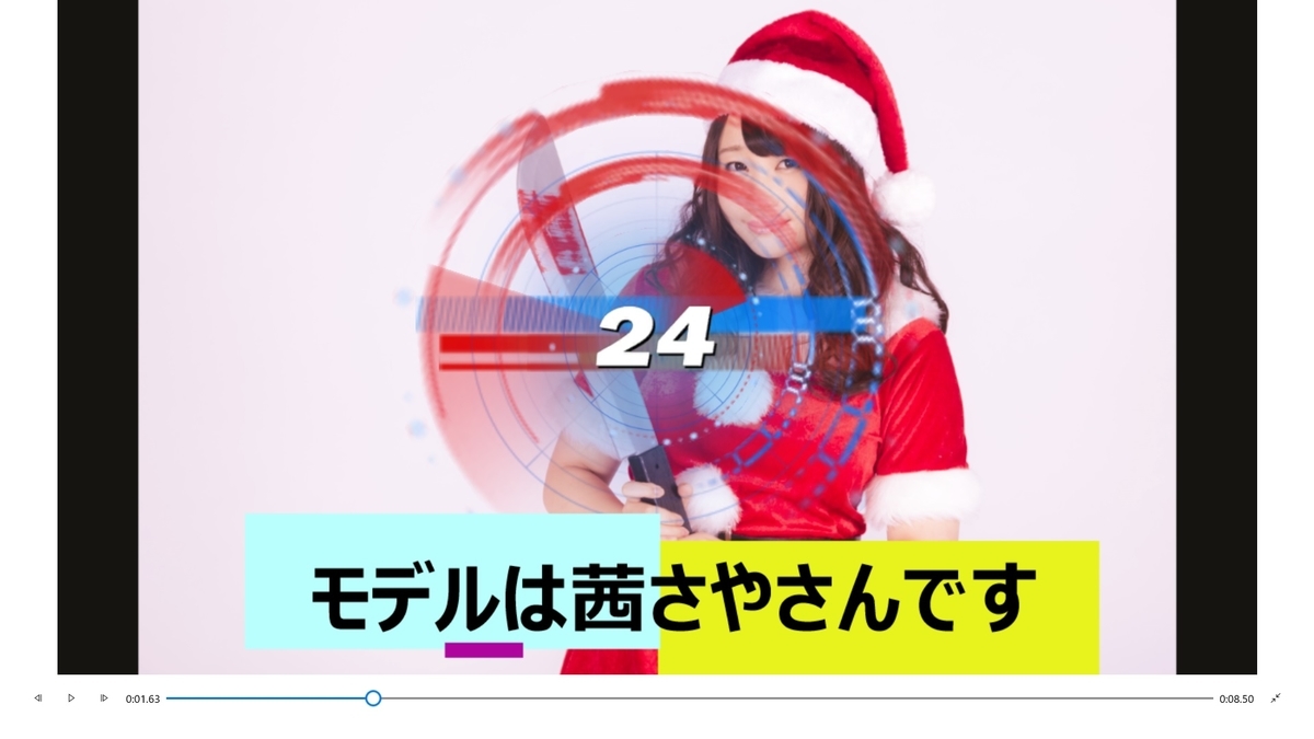 f:id:pc-photo-daisuki:20200325233512j:plain f:id:pc-photo-daisuki:20200325233512j:plain