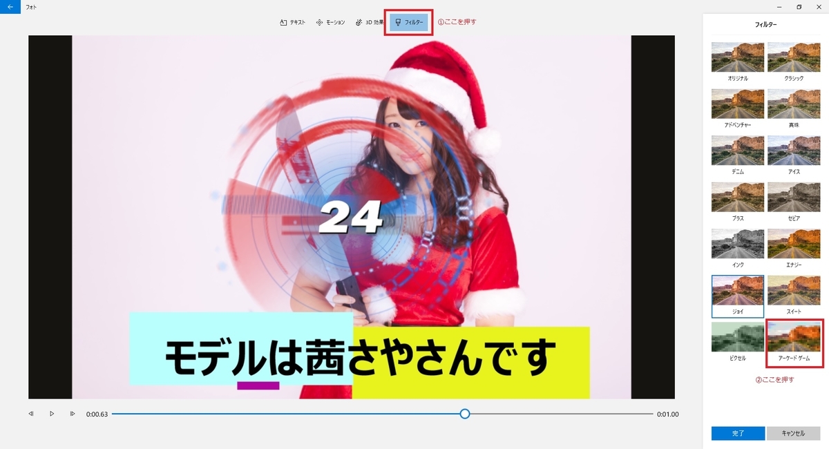 f:id:pc-photo-daisuki:20200325233749j:plain f:id:pc-photo-daisuki:20200325233749j:plain