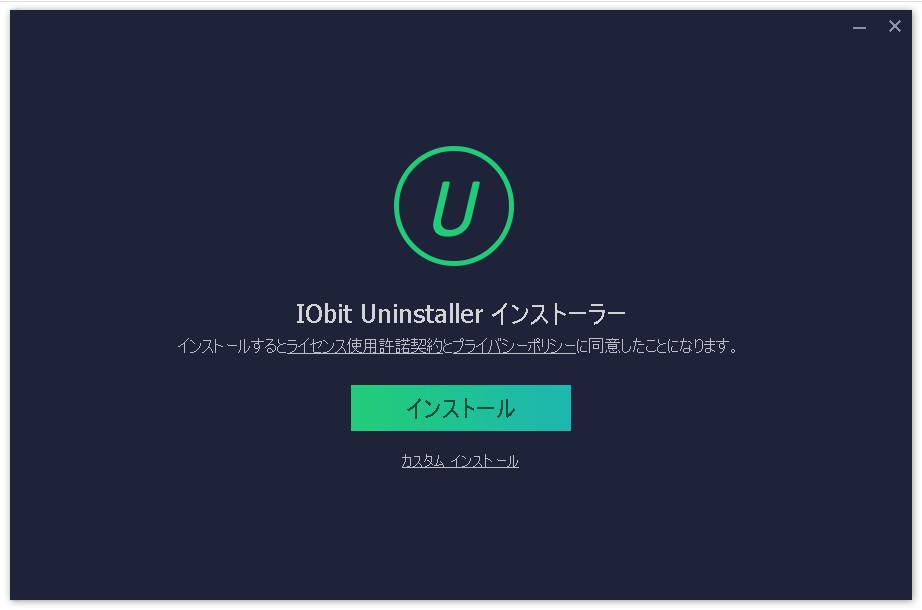 f:id:pc-photo-daisuki:20200403225829j:plain f:id:pc-photo-daisuki:20200403225829j:plain