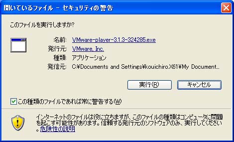 f:id:pc4beginner:20110113013338j:image f:id:pc4beginner:20110113013338j:image