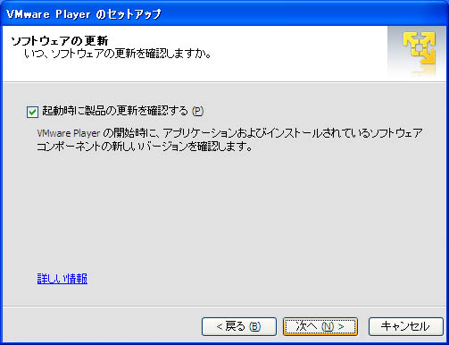 f:id:pc4beginner:20110114020439j:image f:id:pc4beginner:20110114020439j:image