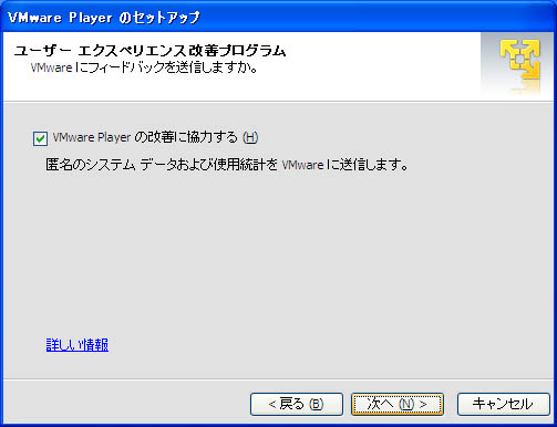 f:id:pc4beginner:20110114021715j:image f:id:pc4beginner:20110114021715j:image